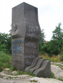 Tito memorial in Sarajevo