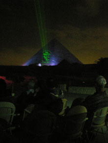 The Giza Sound and Light show