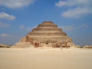 The Sakkara Step Pyramid - the first pyramid ever built